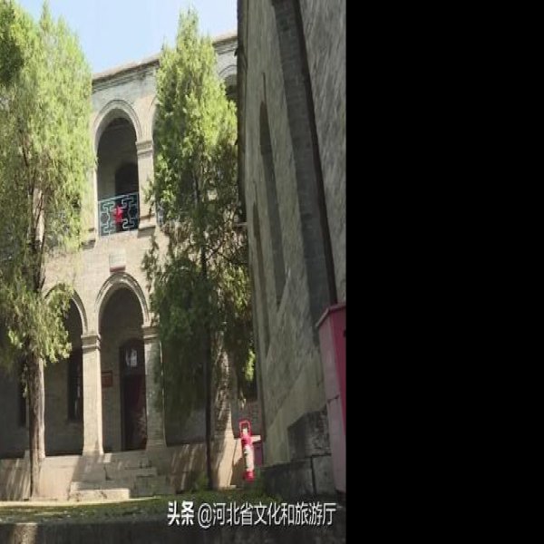 中共晋冀鲁豫中央局和军区旧址 - 图片10