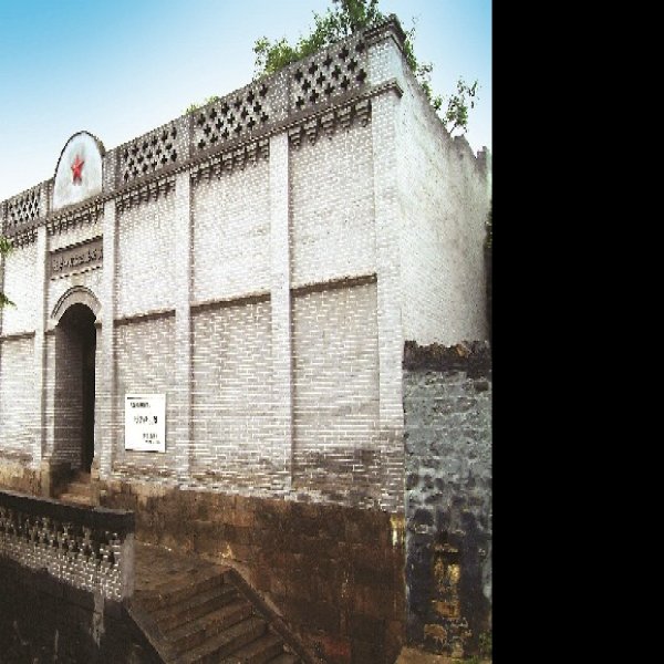 中共晋冀鲁豫中央局和军区旧址 - 图片7