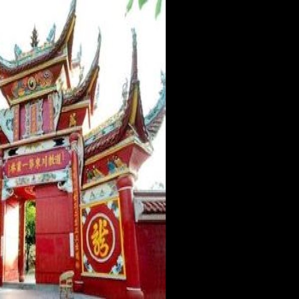 老君洞 - 图片10