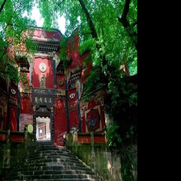老君洞 - 图片5