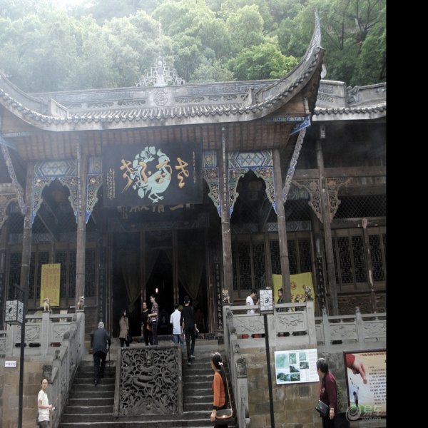 老君洞 - 图片6