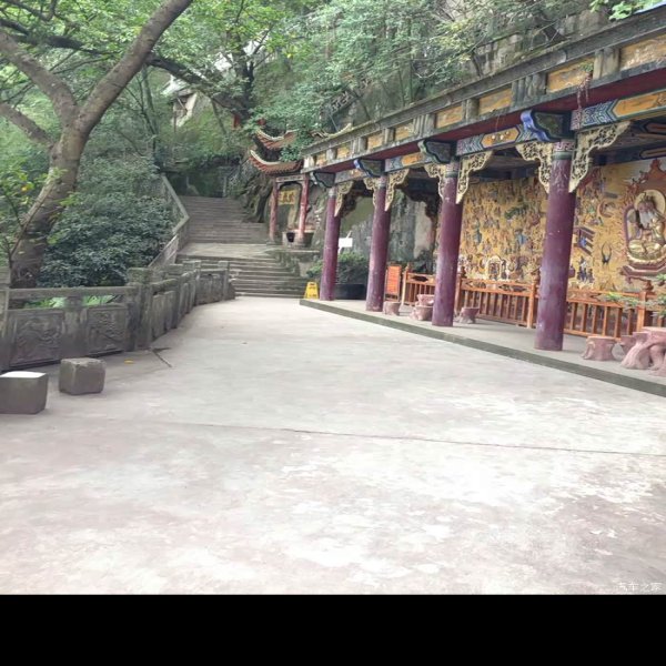 老君洞 - 图片7