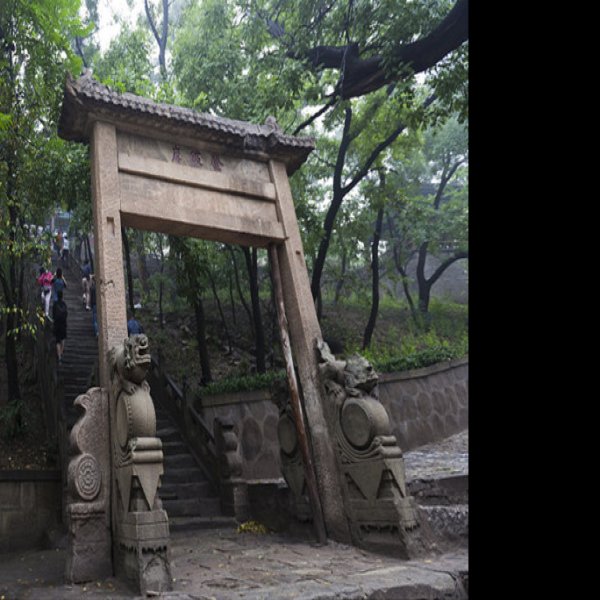 卦山天宁寺 - 图片10