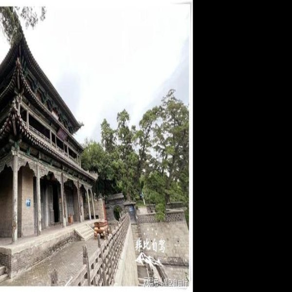 卦山天宁寺 - 图片2