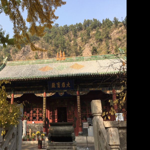 卦山天宁寺 - 图片9