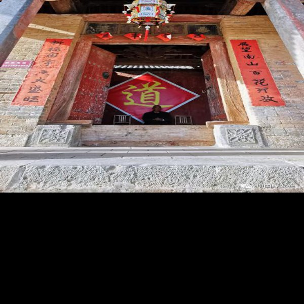 下交汤帝庙 - 图片1