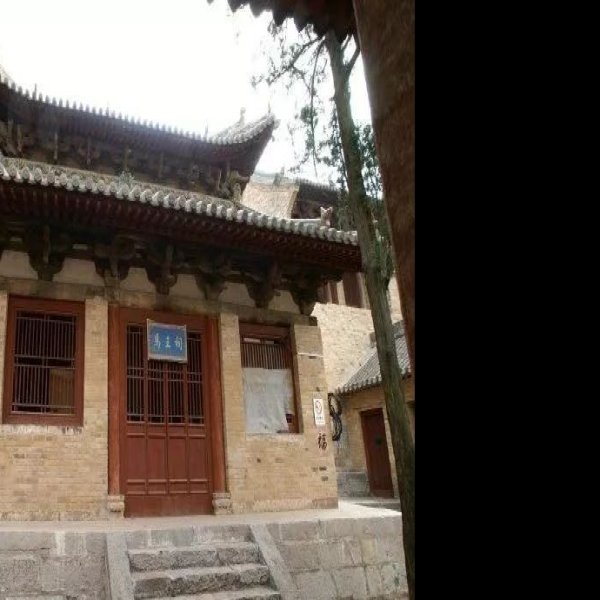 下交汤帝庙 - 图片9