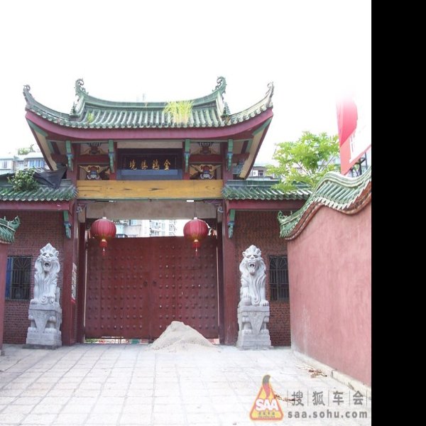 普光寺 - 图片6