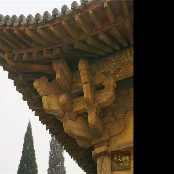 安禅寺 - 图片10