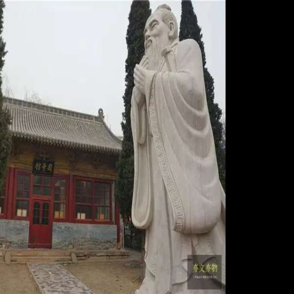 安禅寺 - 图片9