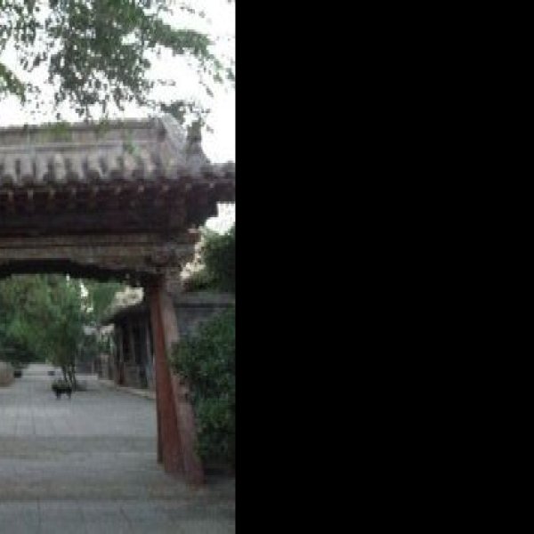 无边寺 - 图片1