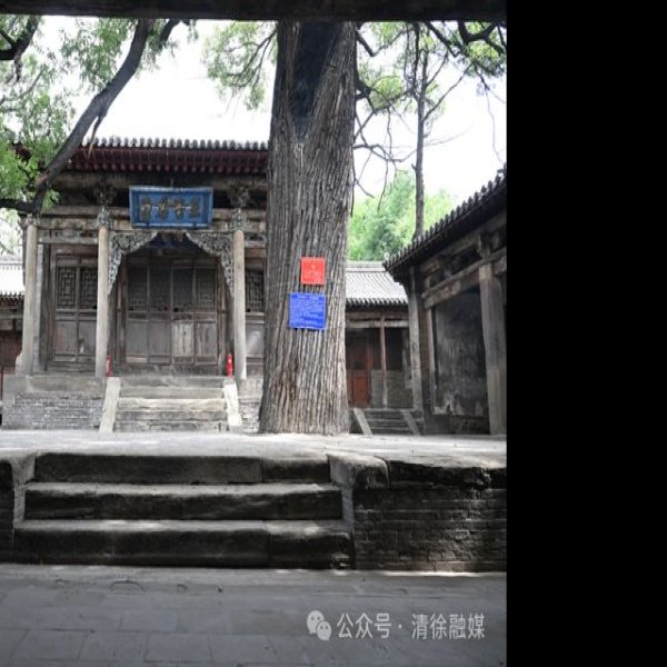 狐突庙 - 图片2