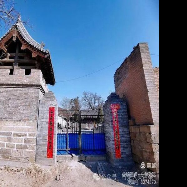 狐突庙 - 图片3