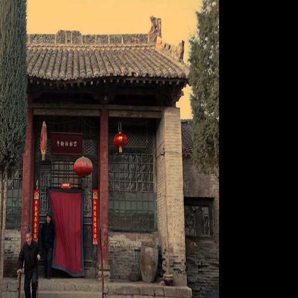 北义城玉皇庙 - 图片6