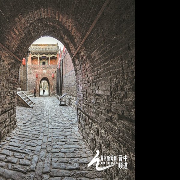张壁古堡 - 图片10