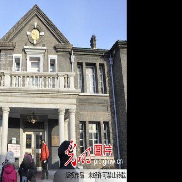 吉林长春伪满皇宫 - 图片10