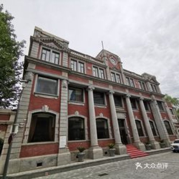 盐业银行旧址 - 图片7