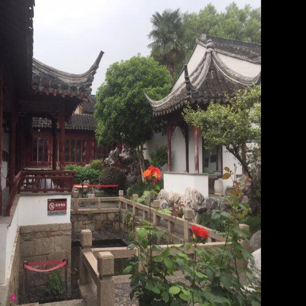 俞樾旧居 - 图片1