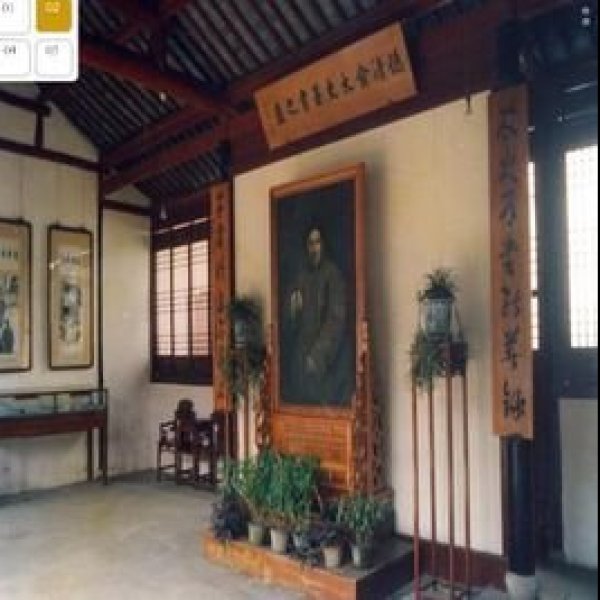 俞樾旧居 - 图片6