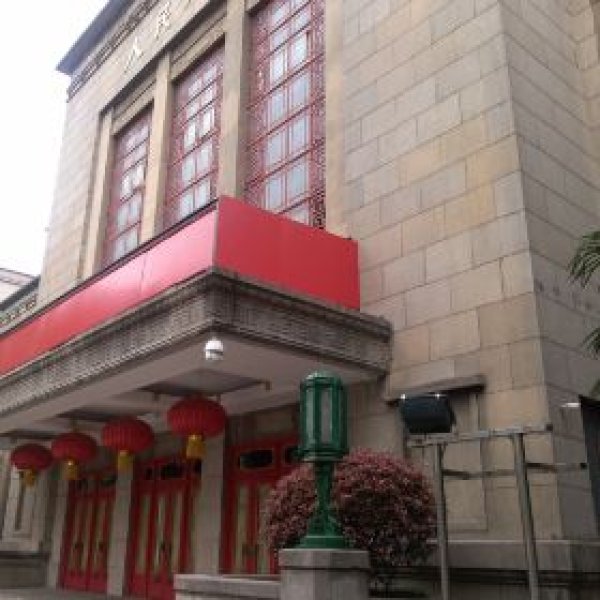 国民大会堂旧址 - 图片7