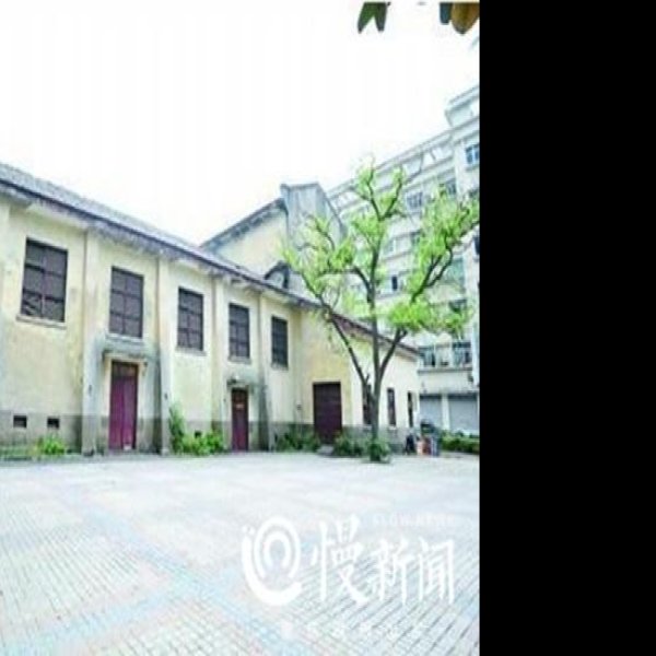 中央大学旧址 - 图片4