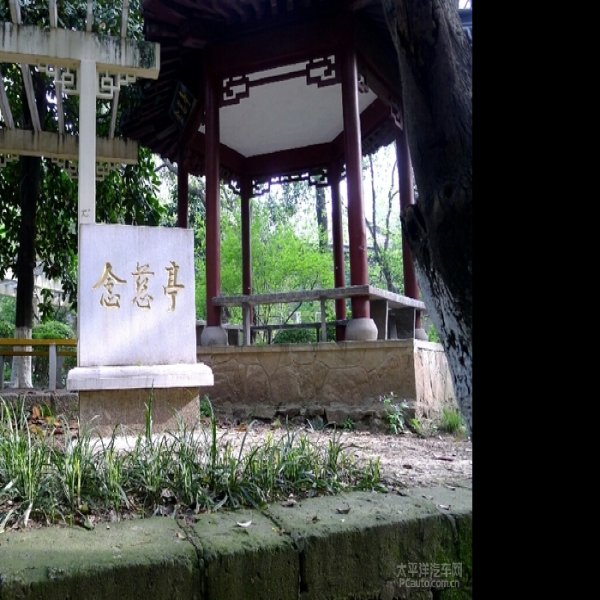 金陵大学旧址 - 图片10