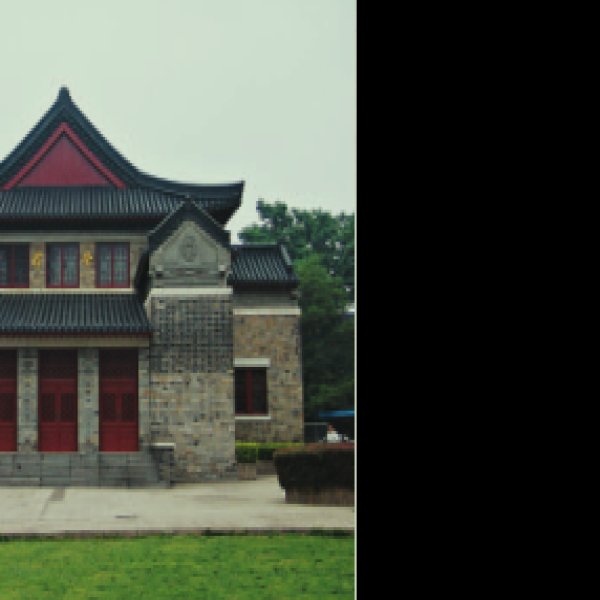 金陵大学旧址 - 图片5