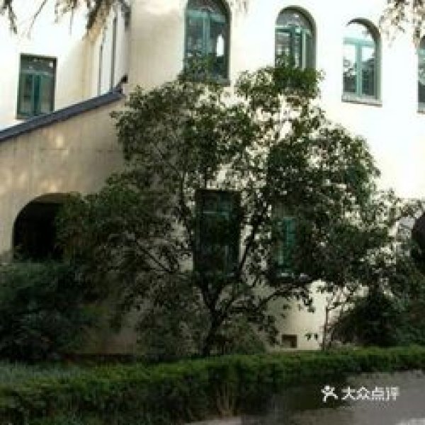金陵大学旧址 - 图片7