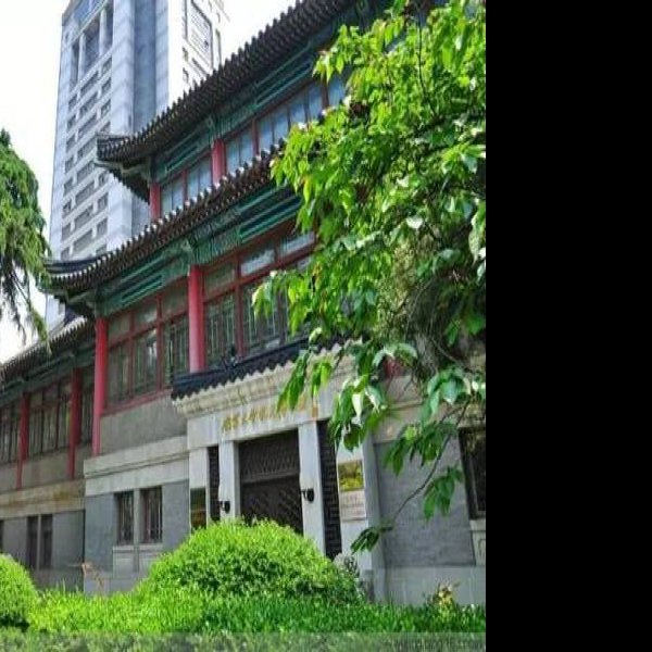 金陵大学旧址 - 图片8