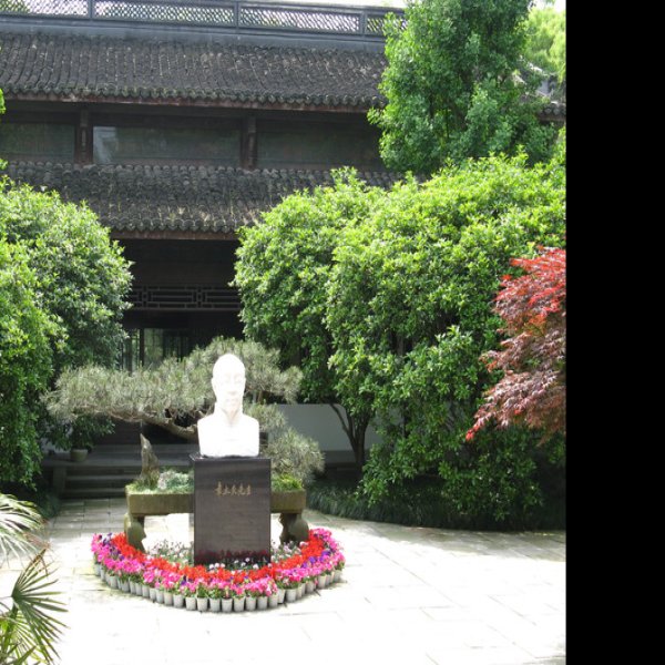 张苍水墓 - 图片7