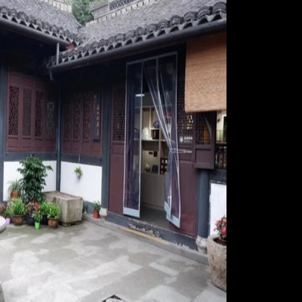 鲁迅故居 - 图片4