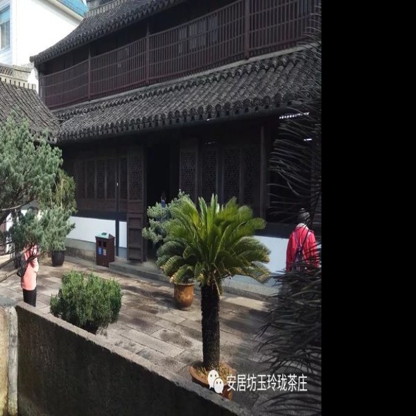 蔡元培故居 - 图片1