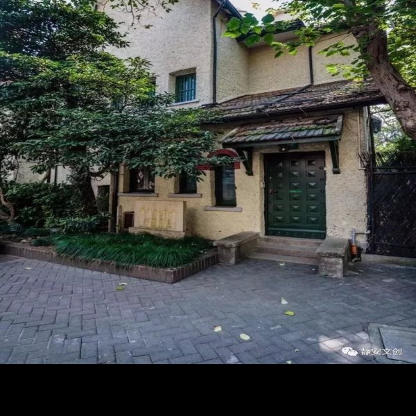 蔡元培故居 - 图片5