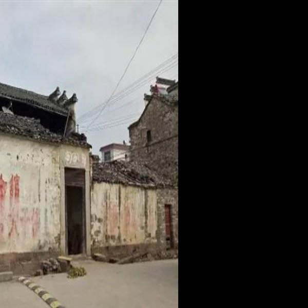 黄宾虹故居 - 图片8