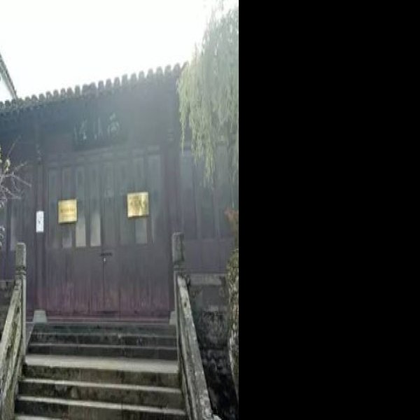 陶行知故居 - 图片3