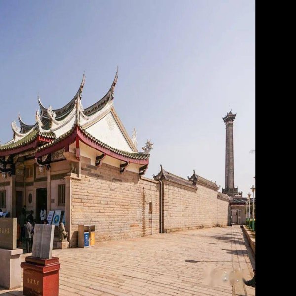 陈嘉庚墓 - 图片5