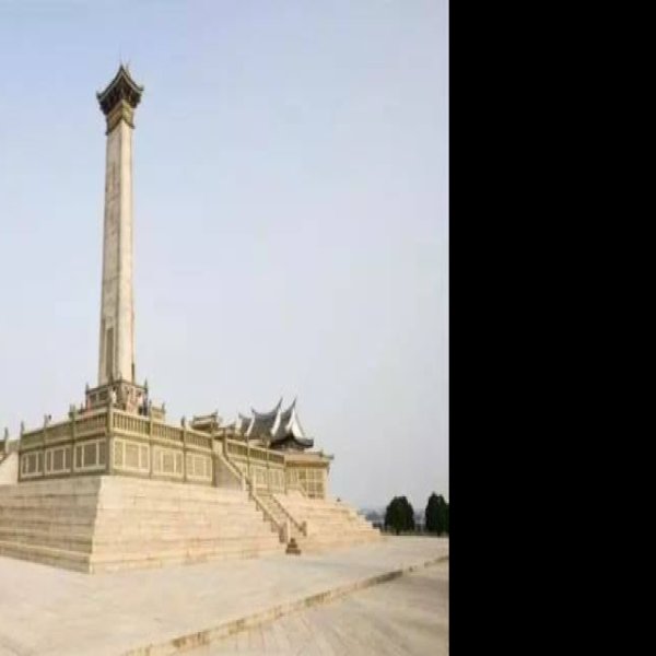 陈嘉庚墓 - 图片6