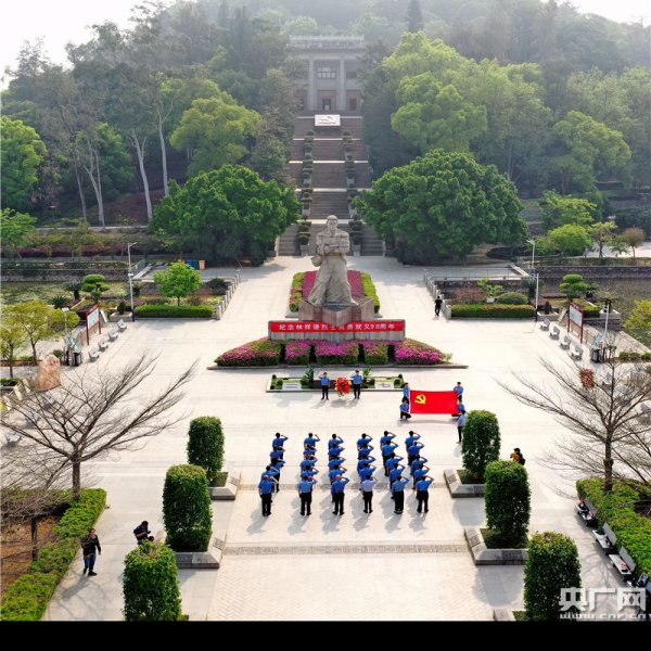 林祥谦烈士陵园 - 图片1
