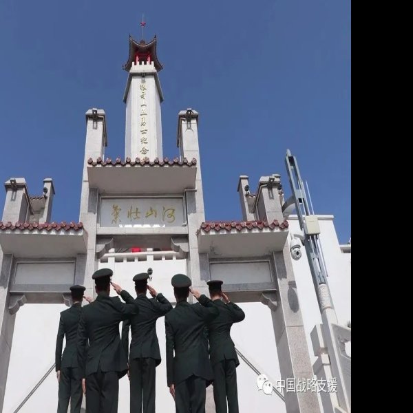 林祥谦烈士陵园 - 图片10