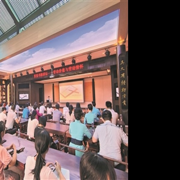 林祥谦烈士陵园 - 图片4