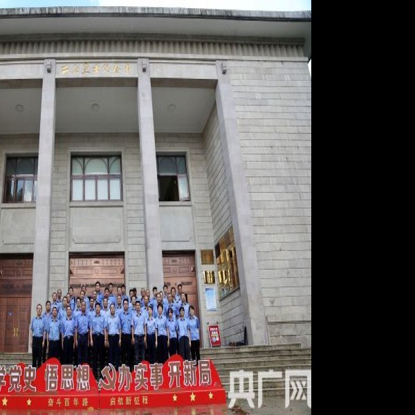 林祥谦烈士陵园 - 图片5