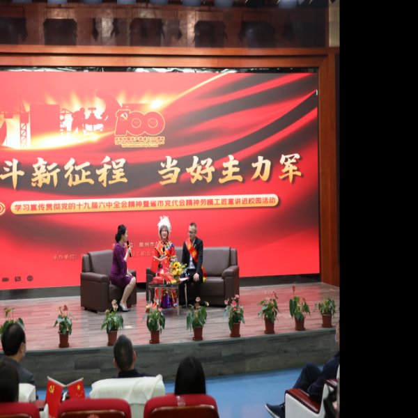 林祥谦烈士陵园 - 图片6