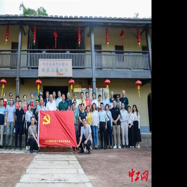 林祥谦烈士陵园 - 图片9
