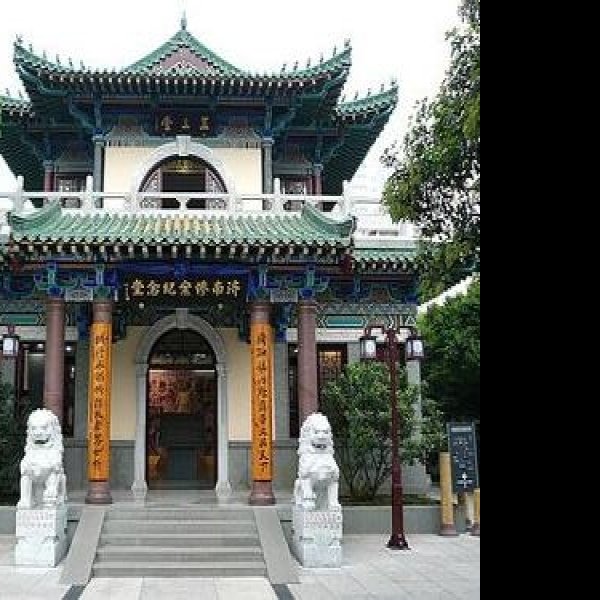 济南惨案纪念堂 - 图片1