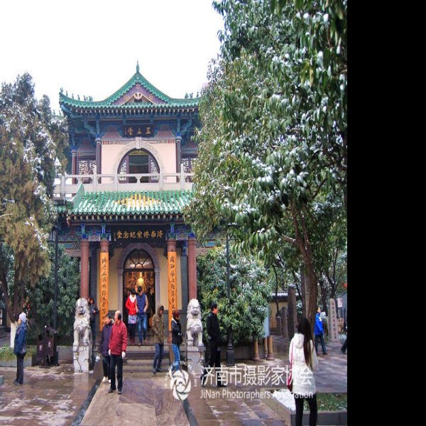 济南惨案纪念堂 - 图片6