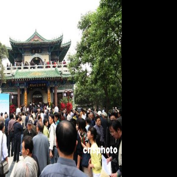 济南惨案纪念堂 - 图片9