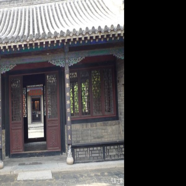 孟庙及孟府 - 图片10