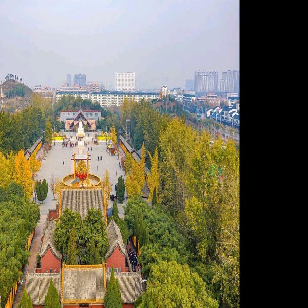 新郑轩辕庙 - 图片1