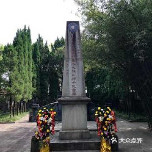 北伐汀泗桥战役遗址 - 图片5