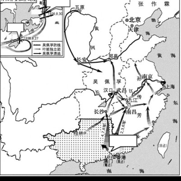 北伐贺胜桥战役遗址 - 图片8